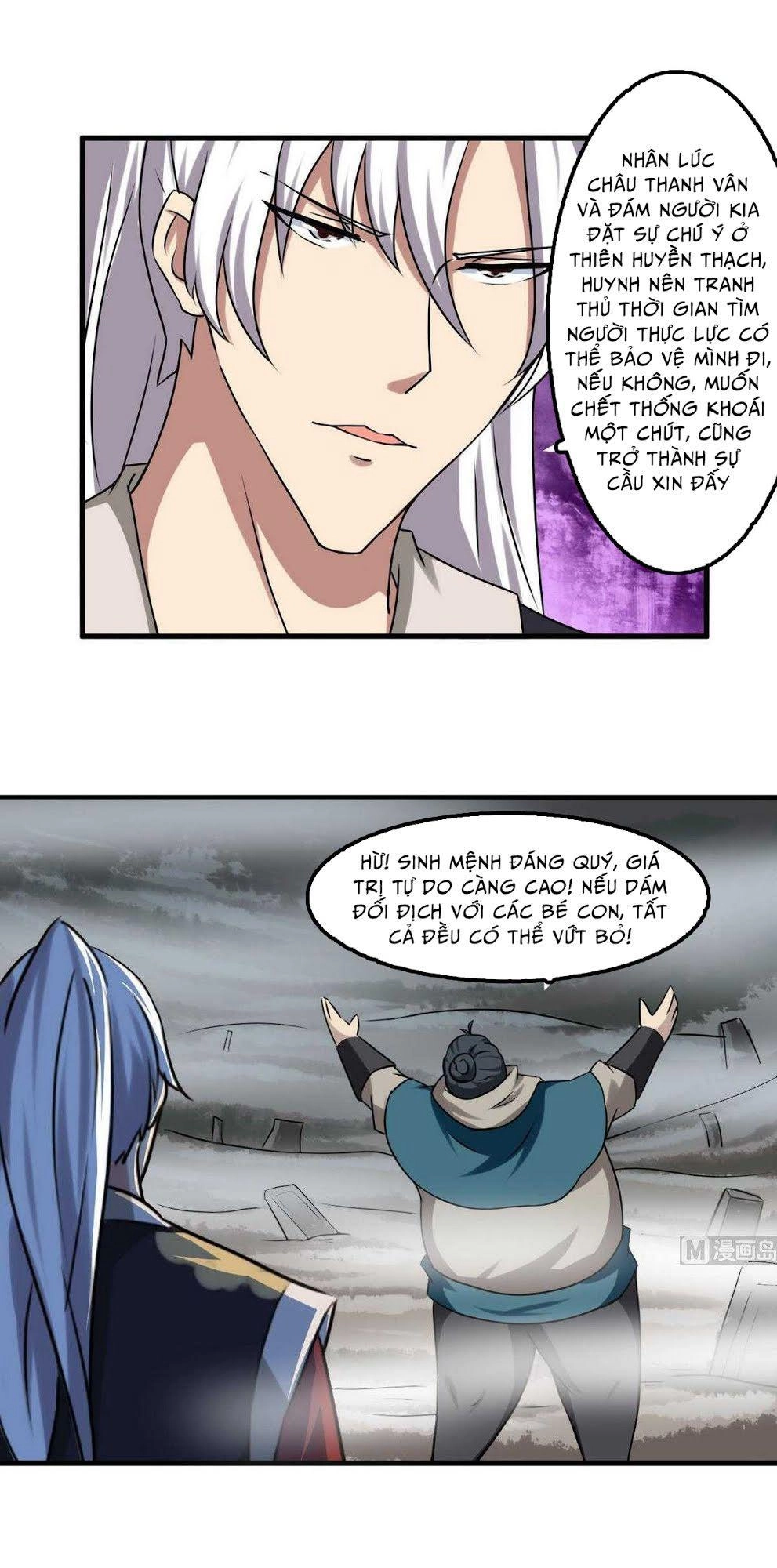 Tu Chân Giả Tại Dị Thế Chapter 66 - 13