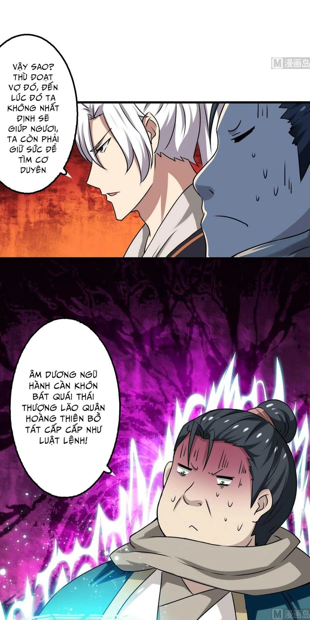 Tu Chân Giả Tại Dị Thế Chapter 66 - 15