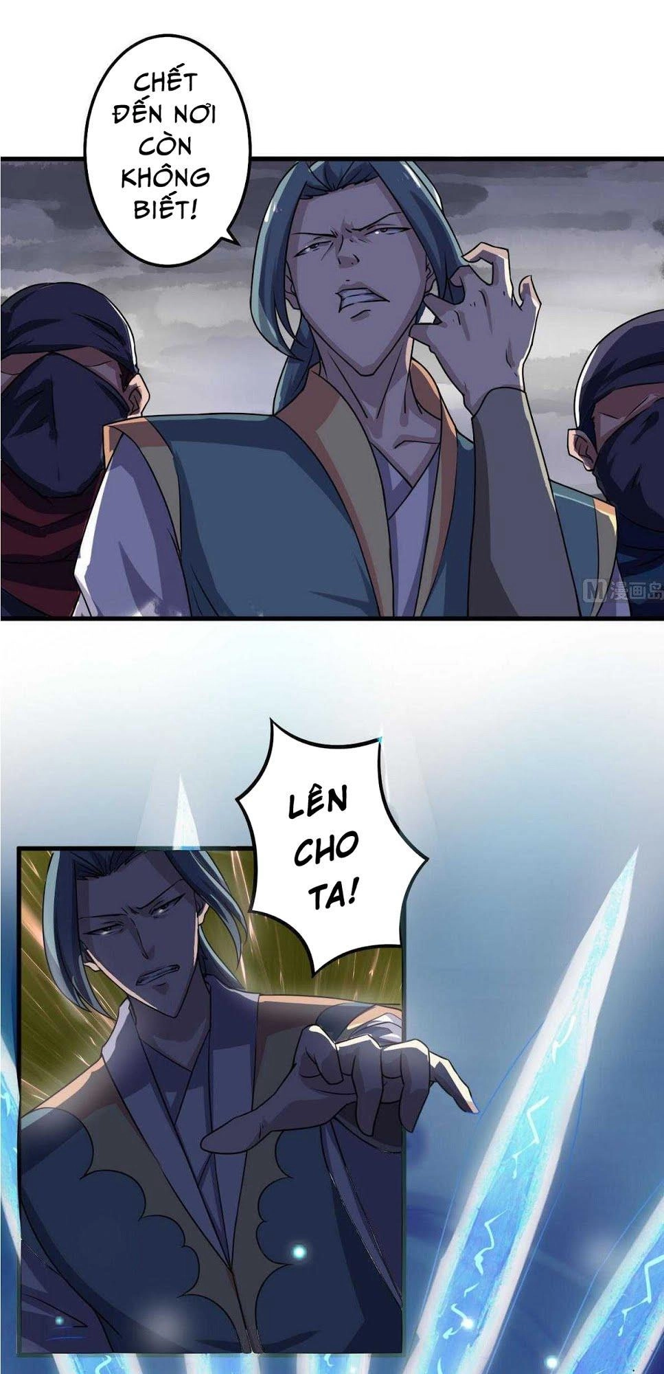 Tu Chân Giả Tại Dị Thế Chapter 67 - 15