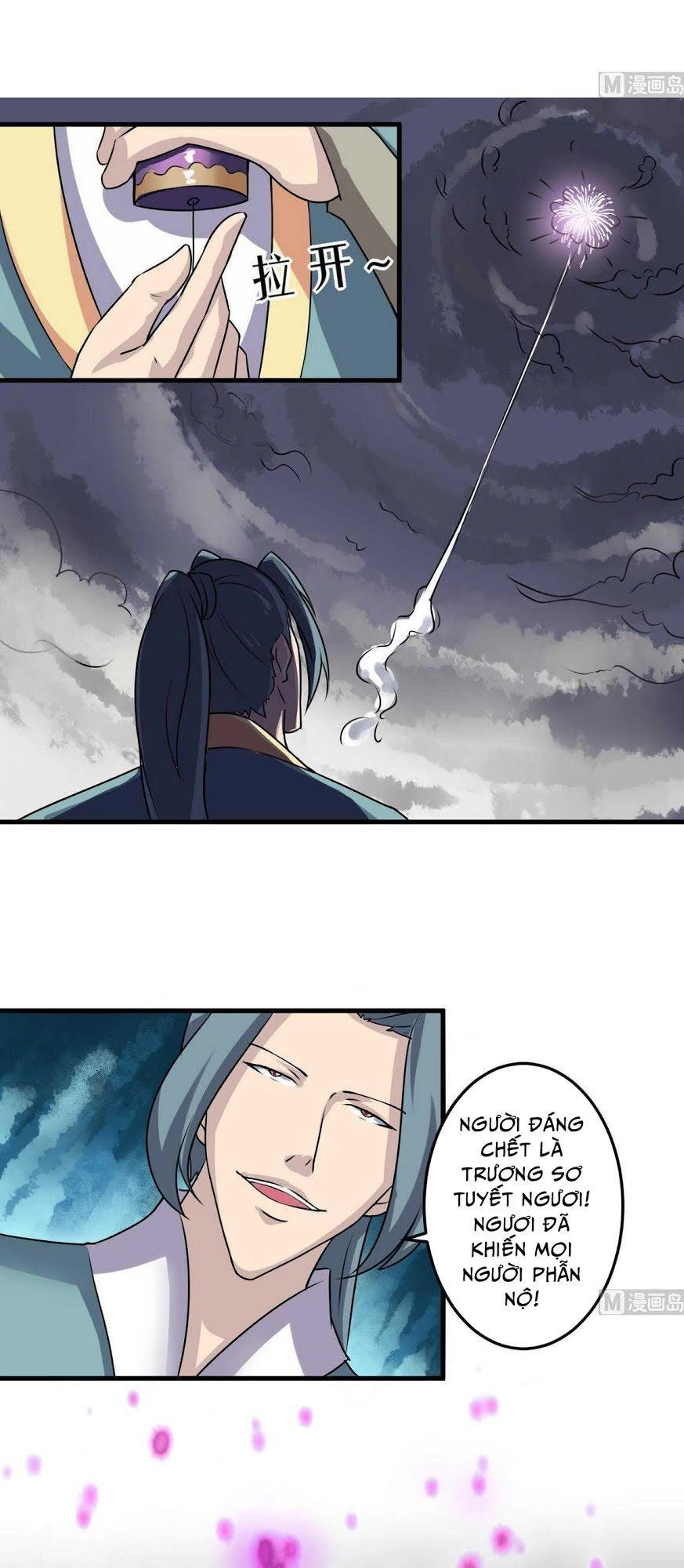 Tu Chân Giả Tại Dị Thế Chapter 68 - 5