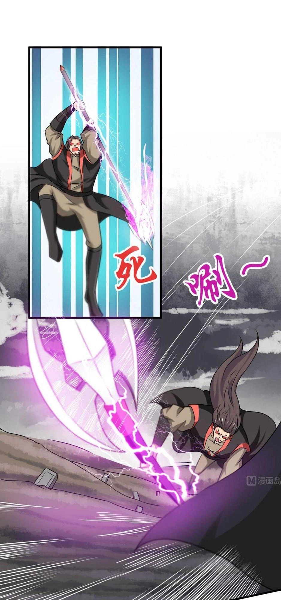 Tu Chân Giả Tại Dị Thế Chapter 70 - 8