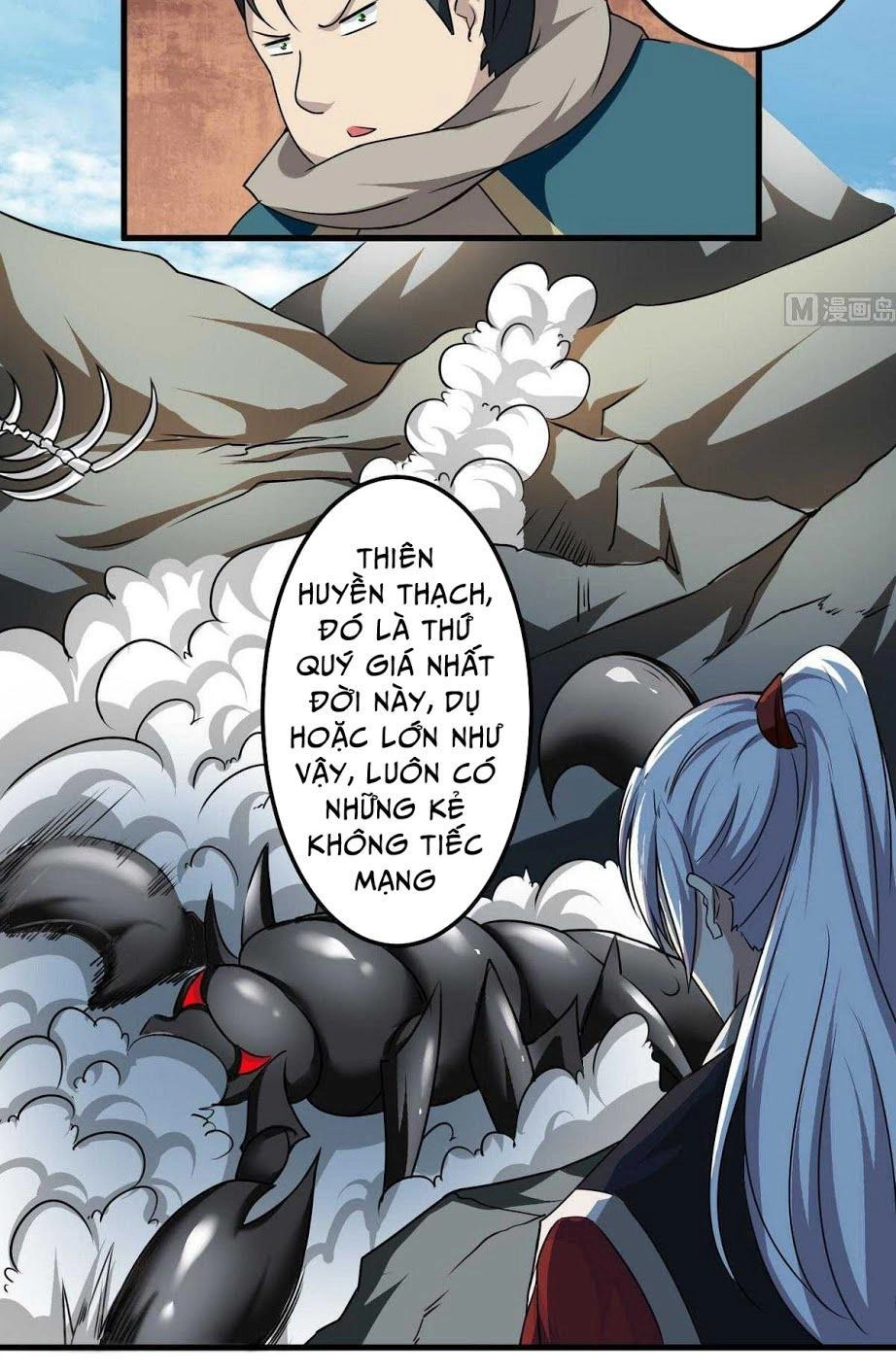 Tu Chân Giả Tại Dị Thế Chapter 73 - 13