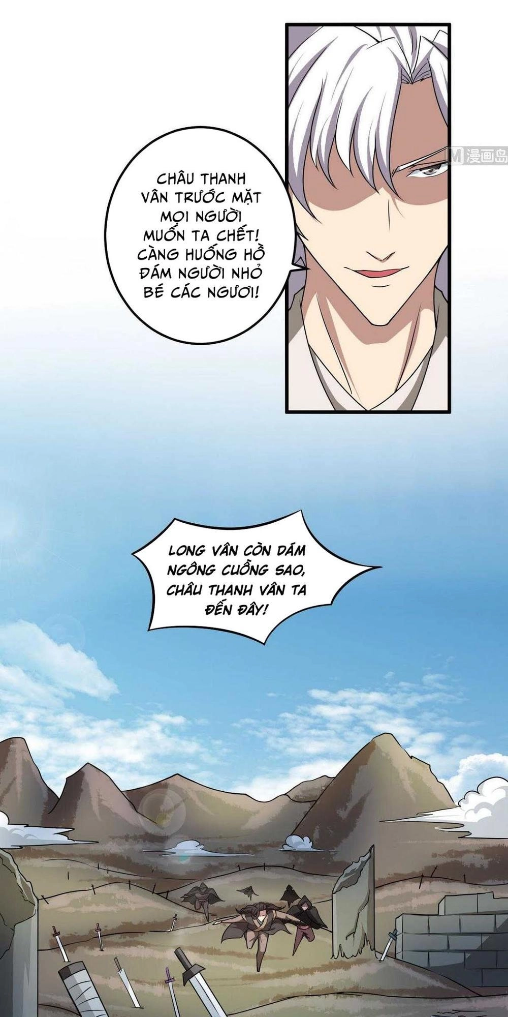 Tu Chân Giả Tại Dị Thế Chapter 76 - 3