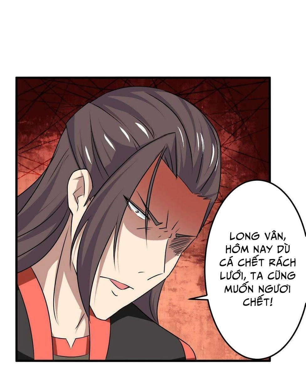 Tu Chân Giả Tại Dị Thế Chapter 76 - 14