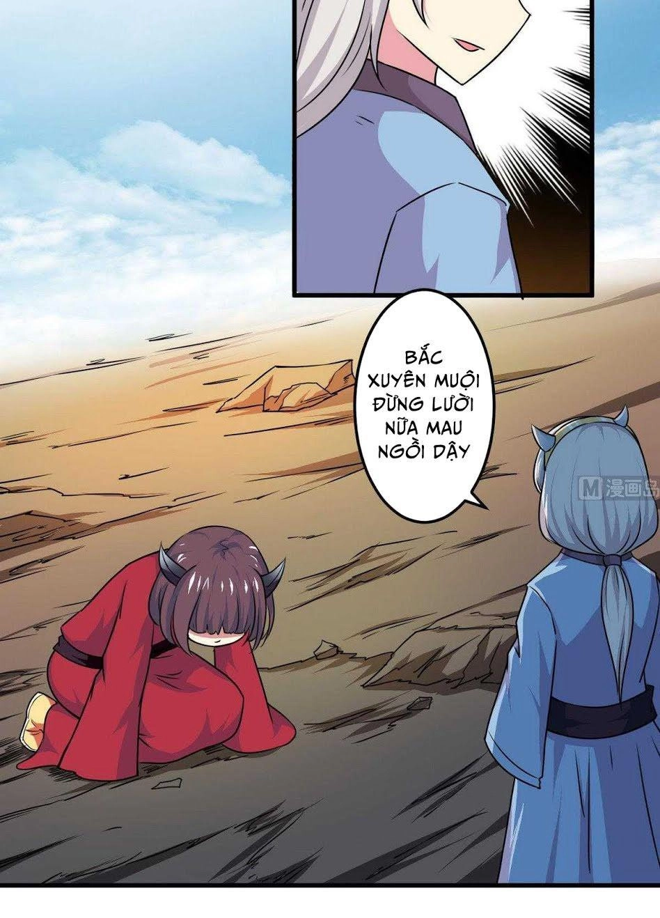 Tu Chân Giả Tại Dị Thế Chapter 77 - 5