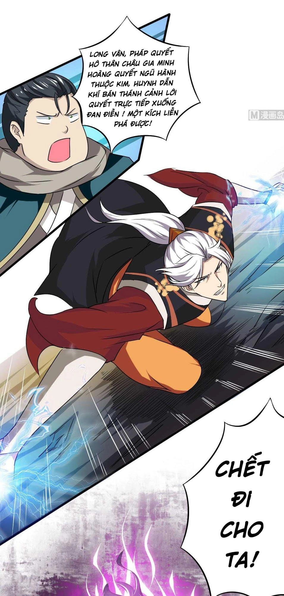 Tu Chân Giả Tại Dị Thế Chapter 77 - 16