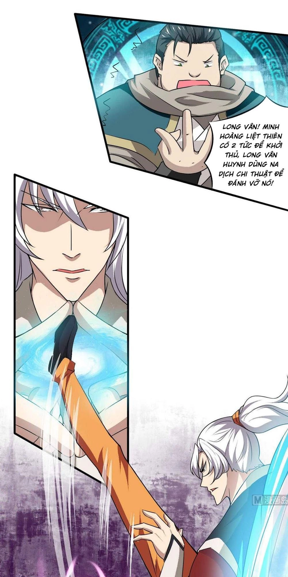 Tu Chân Giả Tại Dị Thế Chapter 78 - 6