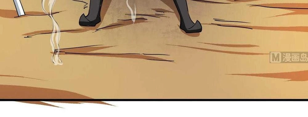 Tu Chân Giả Tại Dị Thế Chapter 78 - 9