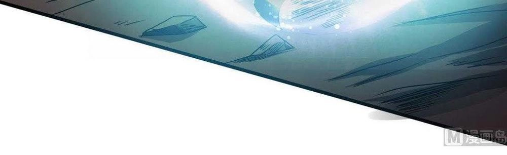 Tu Chân Giả Tại Dị Thế Chapter 80 - 5