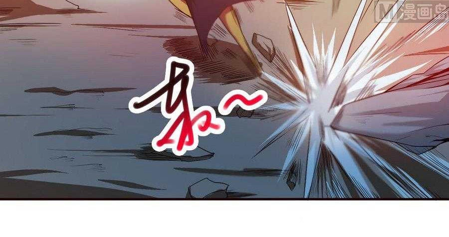 Tu Chân Giả Tại Dị Thế Chapter 82 - 3