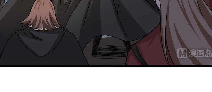 Tu Chân Giả Tại Dị Thế Chapter 87 - 9