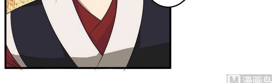 Tu Chân Giả Tại Dị Thế Chapter 91 - 15