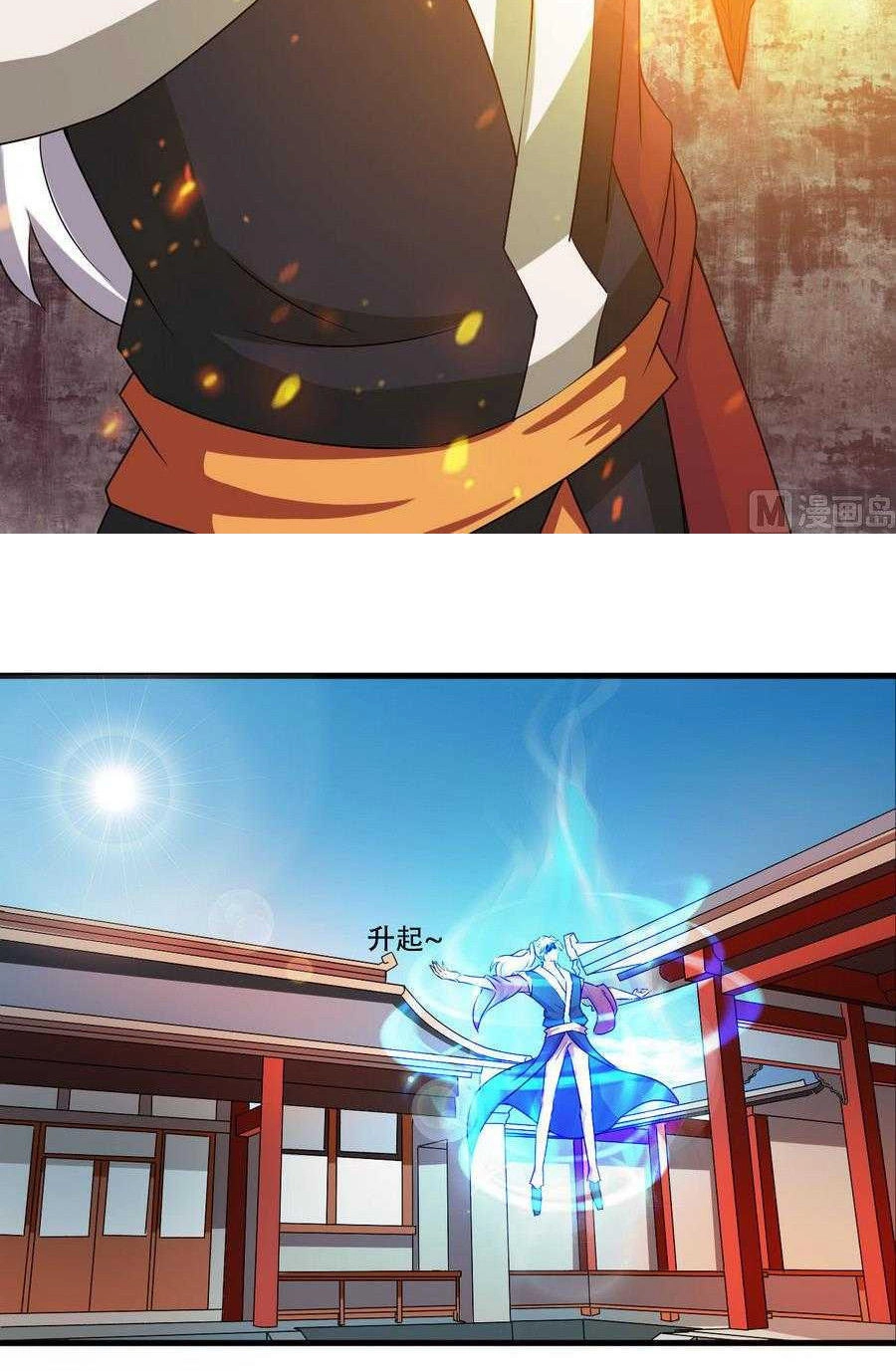 Tu Chân Giả Tại Dị Thế Chapter 94 - 10