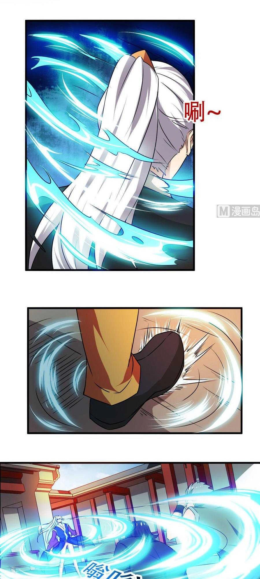 Tu Chân Giả Tại Dị Thế Chapter 94 - 11