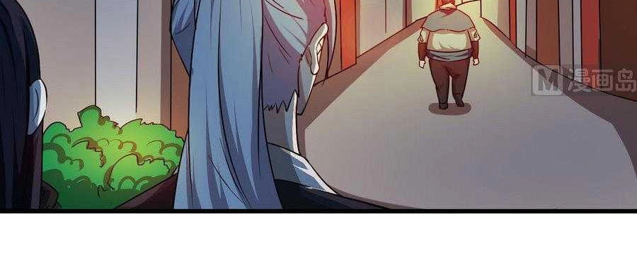 Tu Chân Giả Tại Dị Thế Chapter 95 - 9