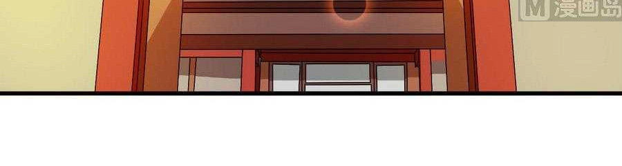 Tu Chân Giả Tại Dị Thế Chapter 95 - 15