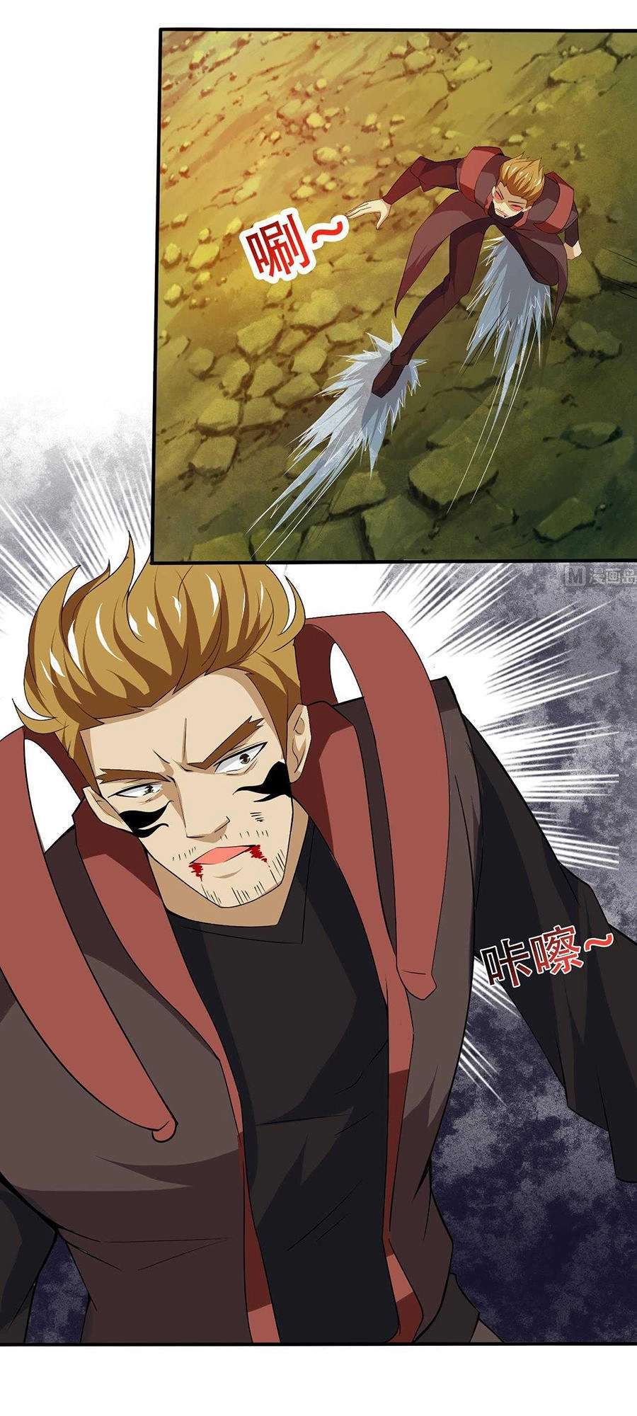 Tu Chân Giả Tại Dị Thế Chapter 105 - 13