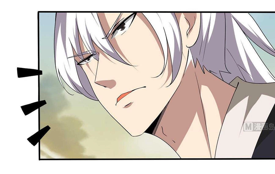 Tu Chân Giả Tại Dị Thế Chapter 105 - 14