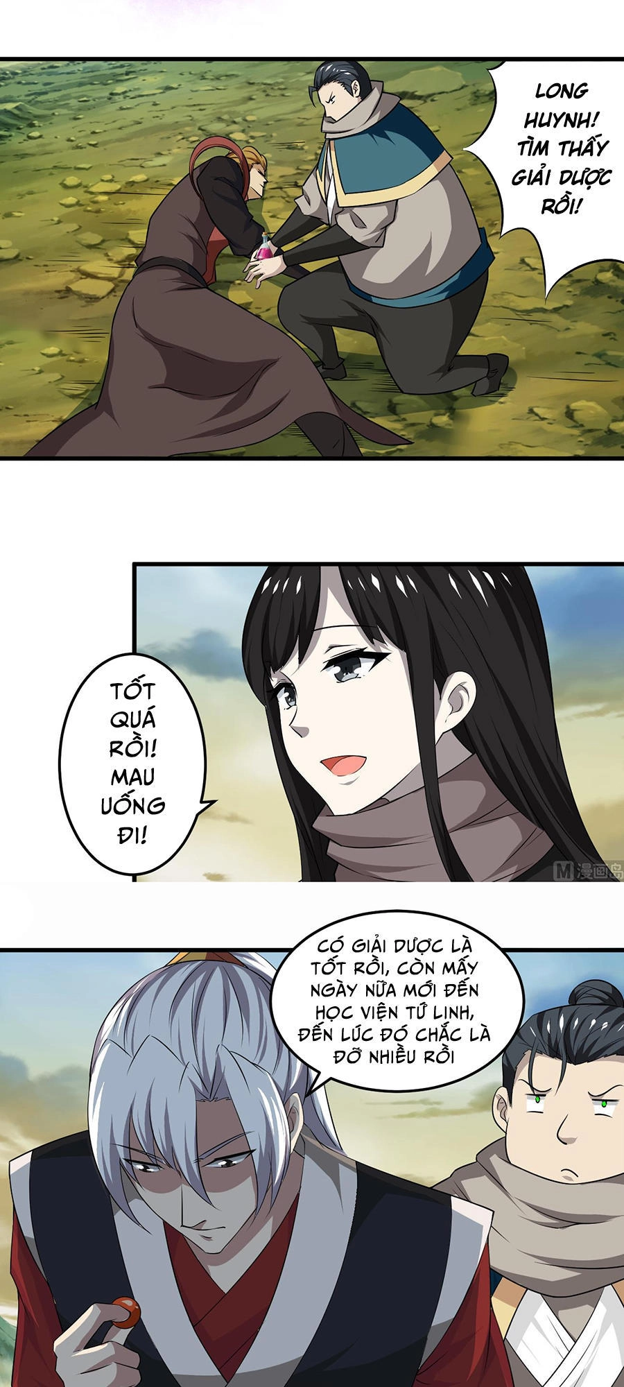 Tu Chân Giả Tại Dị Thế Chapter 107 - 6