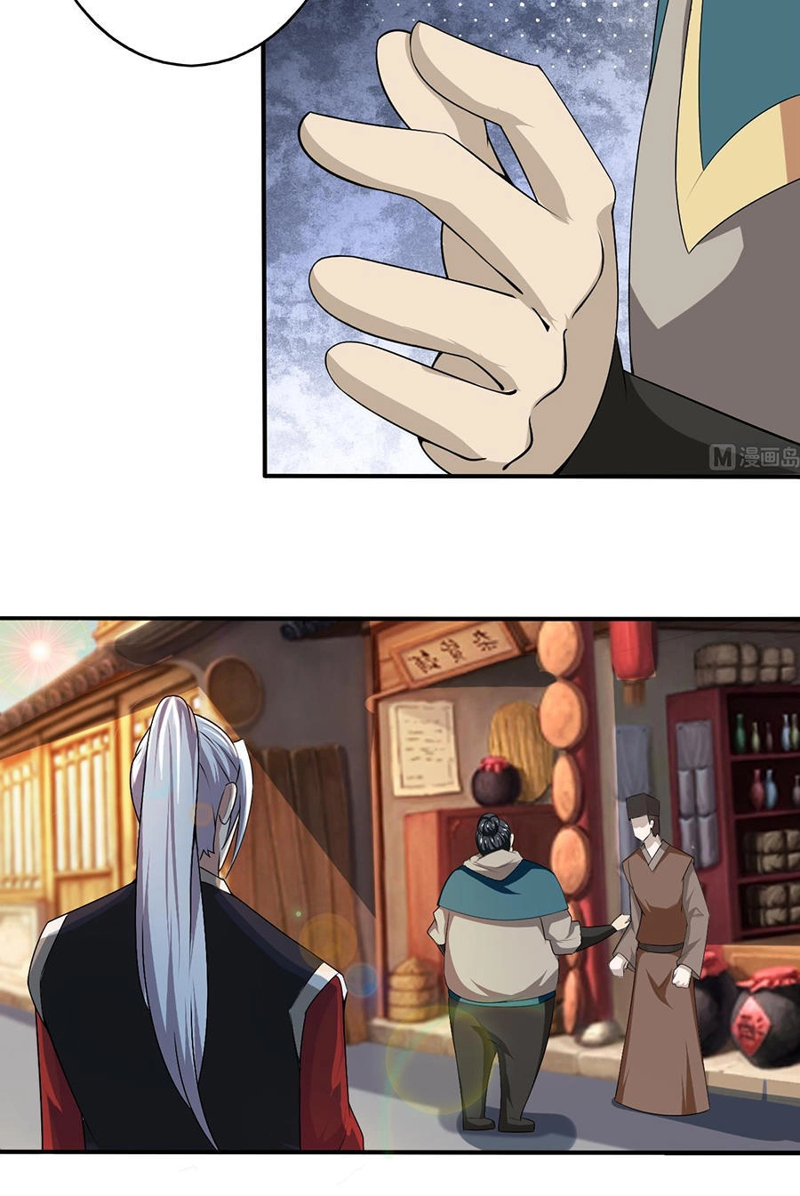 Tu Chân Giả Tại Dị Thế Chapter 110 - 13