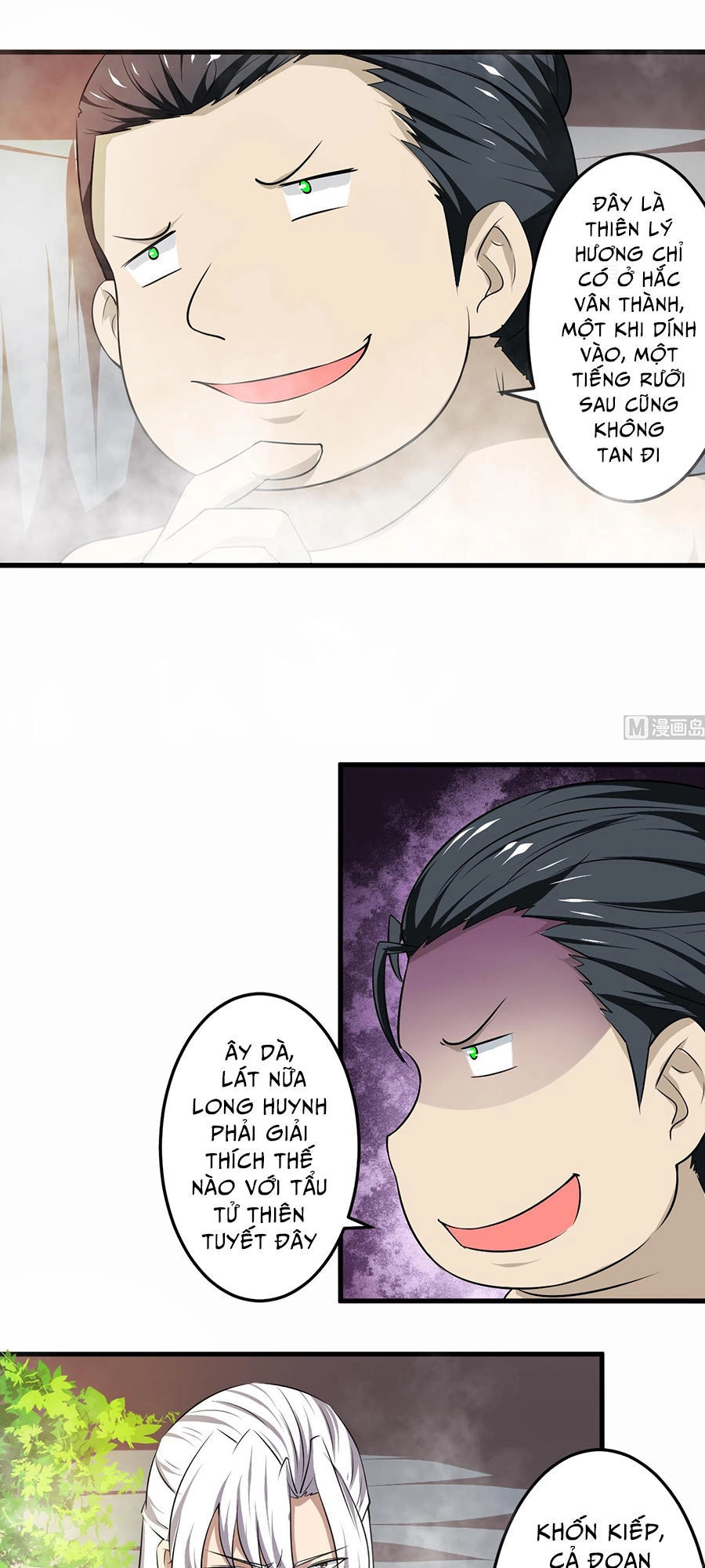 Tu Chân Giả Tại Dị Thế Chapter 111 - 12