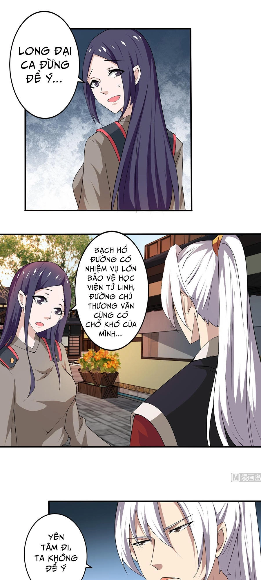 Tu Chân Giả Tại Dị Thế Chapter 114 - 12