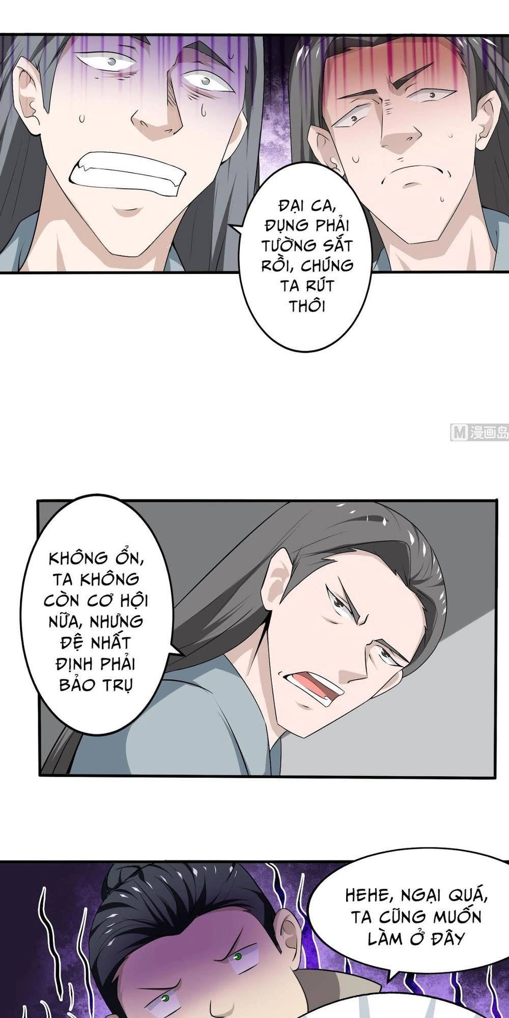 Tu Chân Giả Tại Dị Thế Chapter 116 - 13