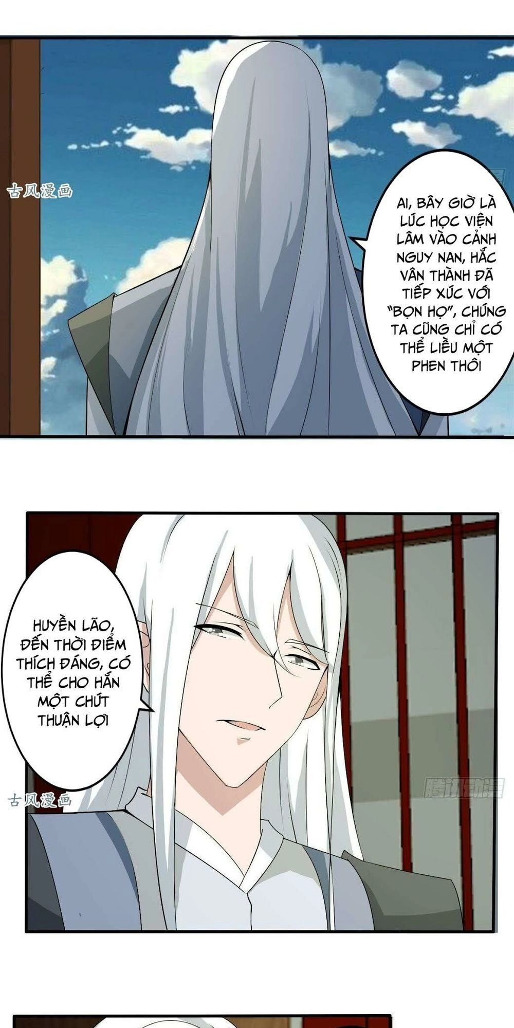 Tu Chân Giả Tại Dị Thế Chapter 125 - 10