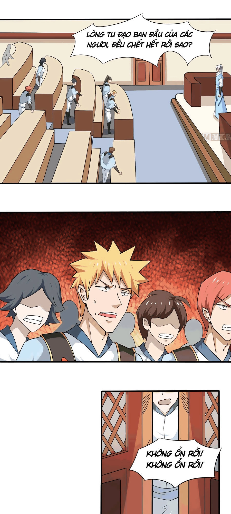 Tu Chân Giả Tại Dị Thế Chapter 131 - 4