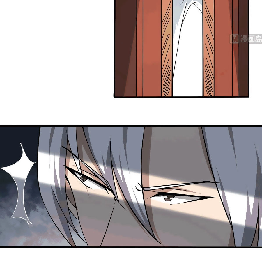 Tu Chân Giả Tại Dị Thế Chapter 131 - 5