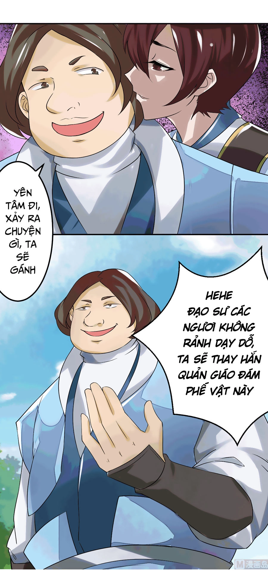 Tu Chân Giả Tại Dị Thế Chapter 132 - 12