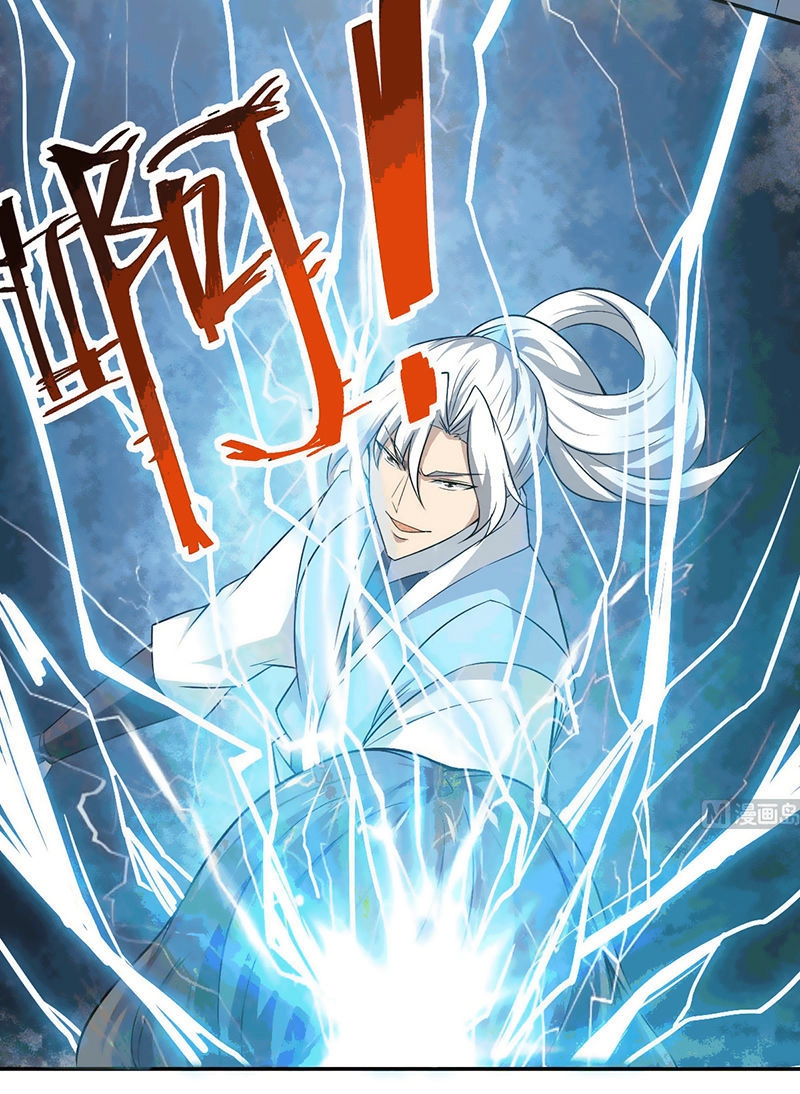 Tu Chân Giả Tại Dị Thế Chapter 133 - 7