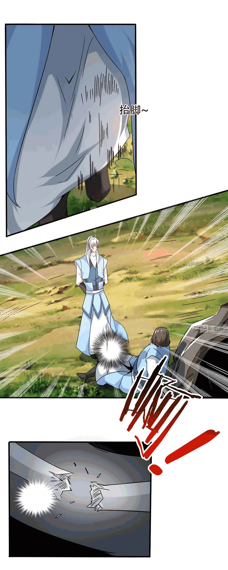 Tu Chân Giả Tại Dị Thế Chapter 134 - 4