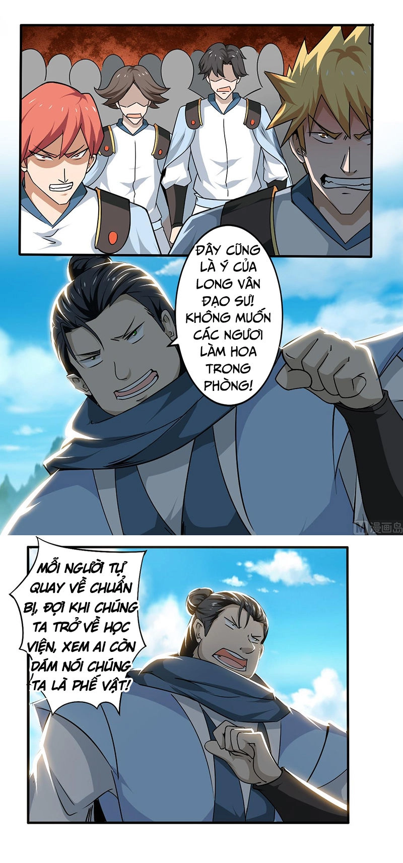 Tu Chân Giả Tại Dị Thế Chapter 141 - 5