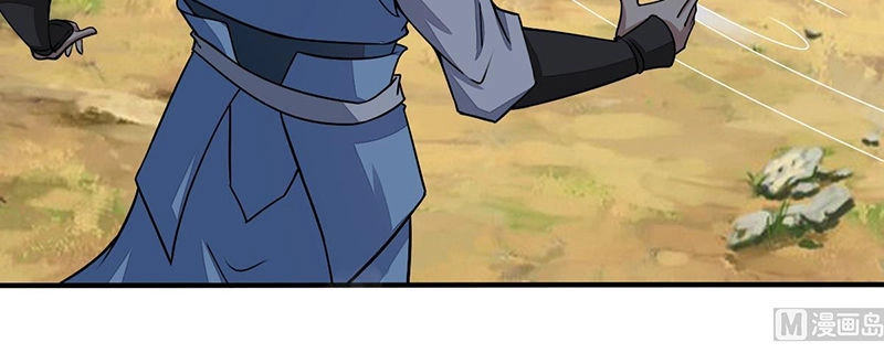 Tu Chân Giả Tại Dị Thế Chapter 142 - 5