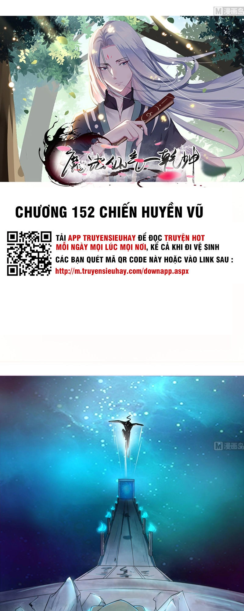 Tu Chân Giả Tại Dị Thế Chapter 151 - 2