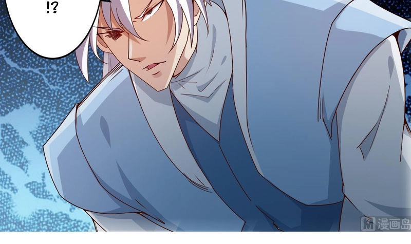 Tu Chân Giả Tại Dị Thế Chapter 152 - 7