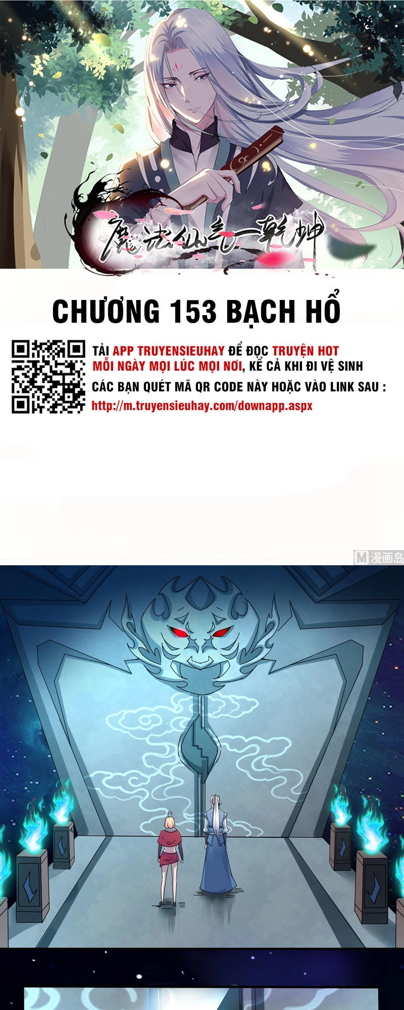 Tu Chân Giả Tại Dị Thế Chapter 153 - 3