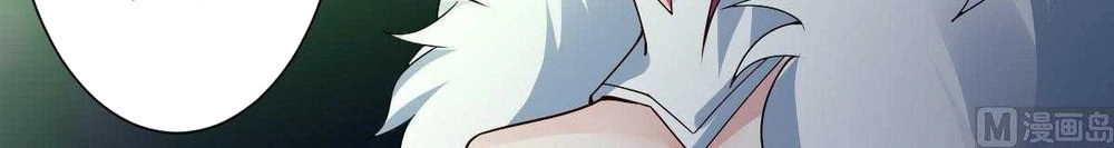 Tu Chân Giả Tại Dị Thế Chapter 168 - 12