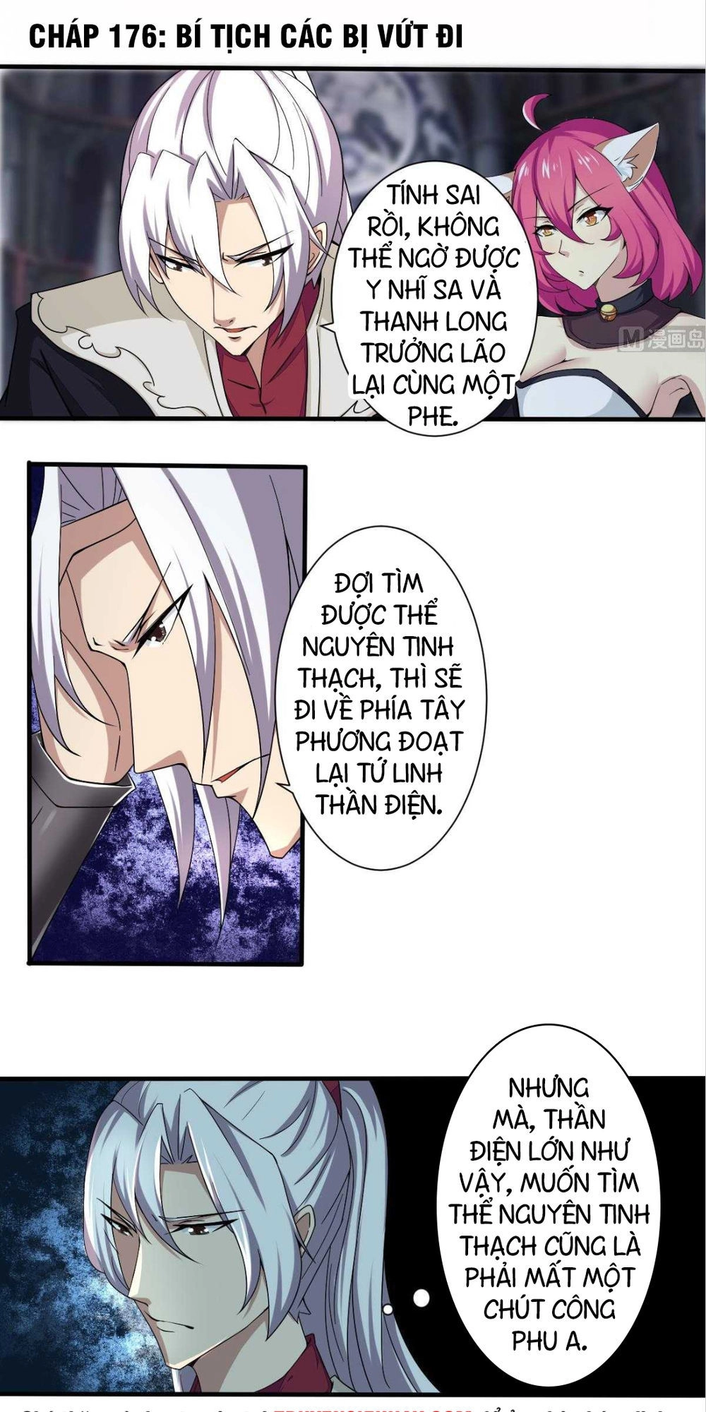 Tu Chân Giả Tại Dị Thế Chapter 176 - 2