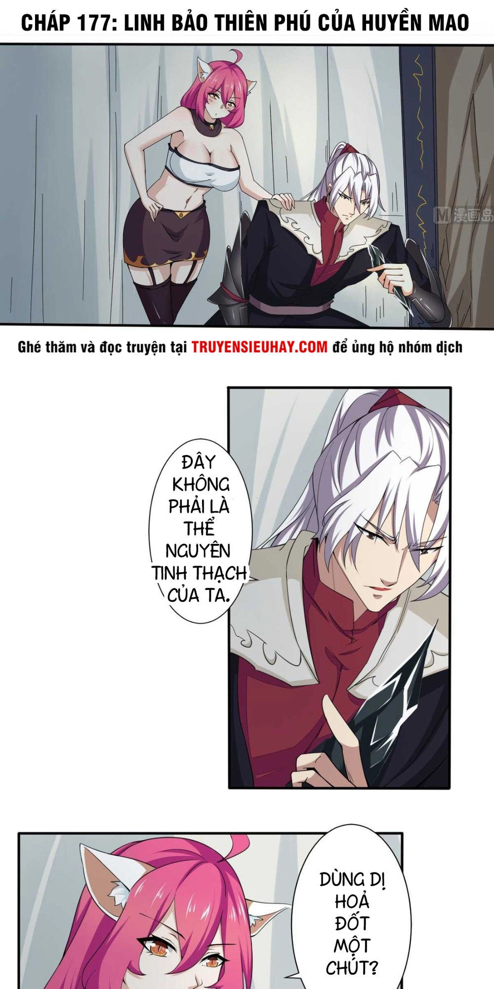 Tu Chân Giả Tại Dị Thế Chapter 177 - 2