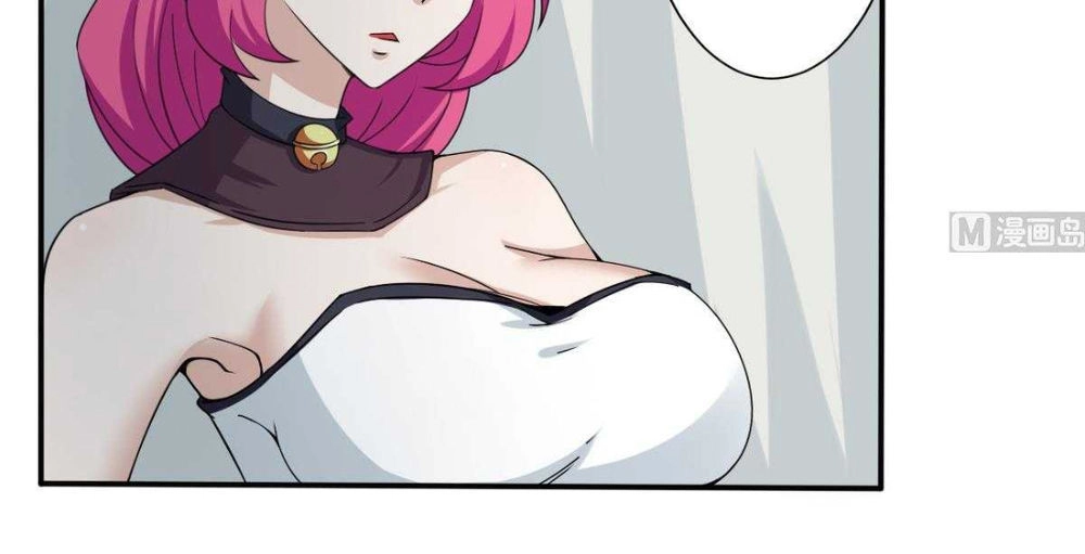 Tu Chân Giả Tại Dị Thế Chapter 177 - 3