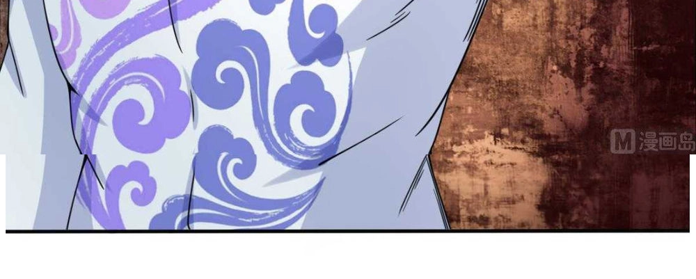 Tu Chân Giả Tại Dị Thế Chapter 177 - 11