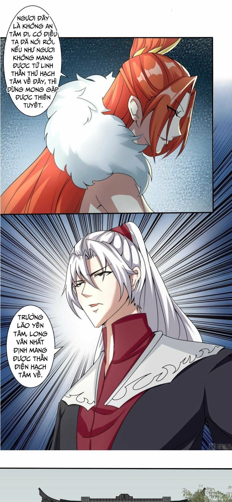 Tu Chân Giả Tại Dị Thế Chapter 179 - 7