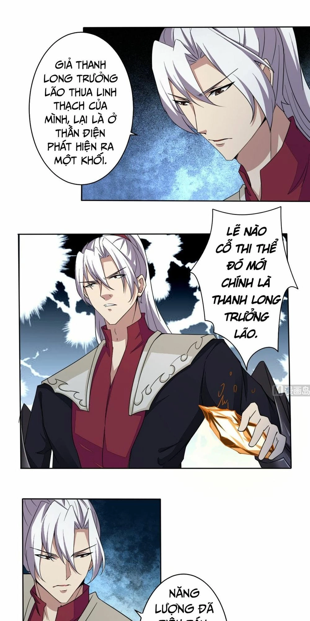 Tu Chân Giả Tại Dị Thế Chapter 183 - 8