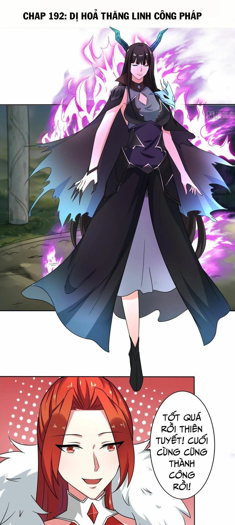 Tu Chân Giả Tại Dị Thế Chapter 192 - 2