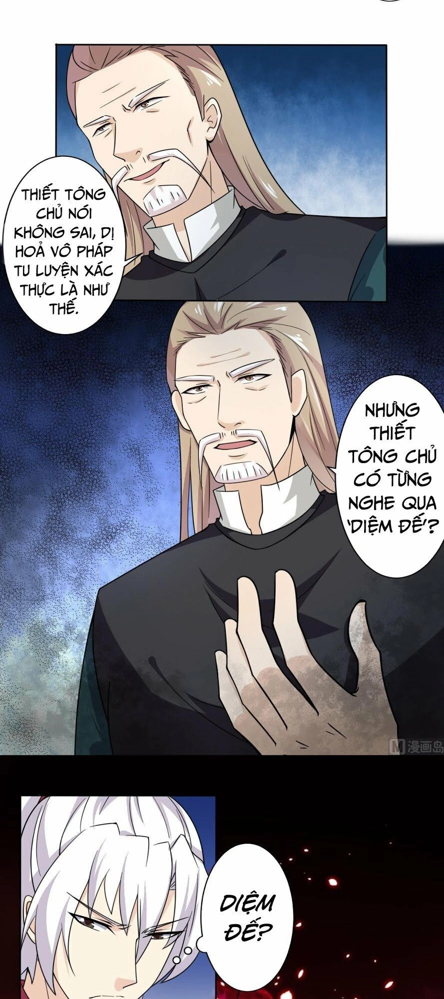 Tu Chân Giả Tại Dị Thế Chapter 193 - 6