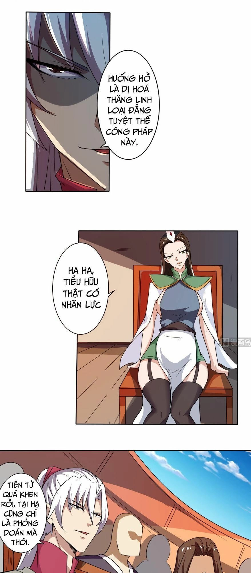 Tu Chân Giả Tại Dị Thế Chapter 194 - 4