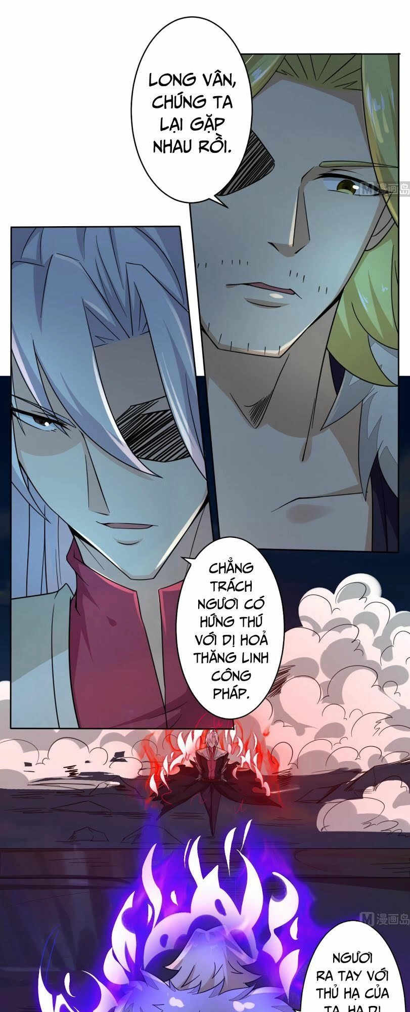 Tu Chân Giả Tại Dị Thế Chapter 197 - 8