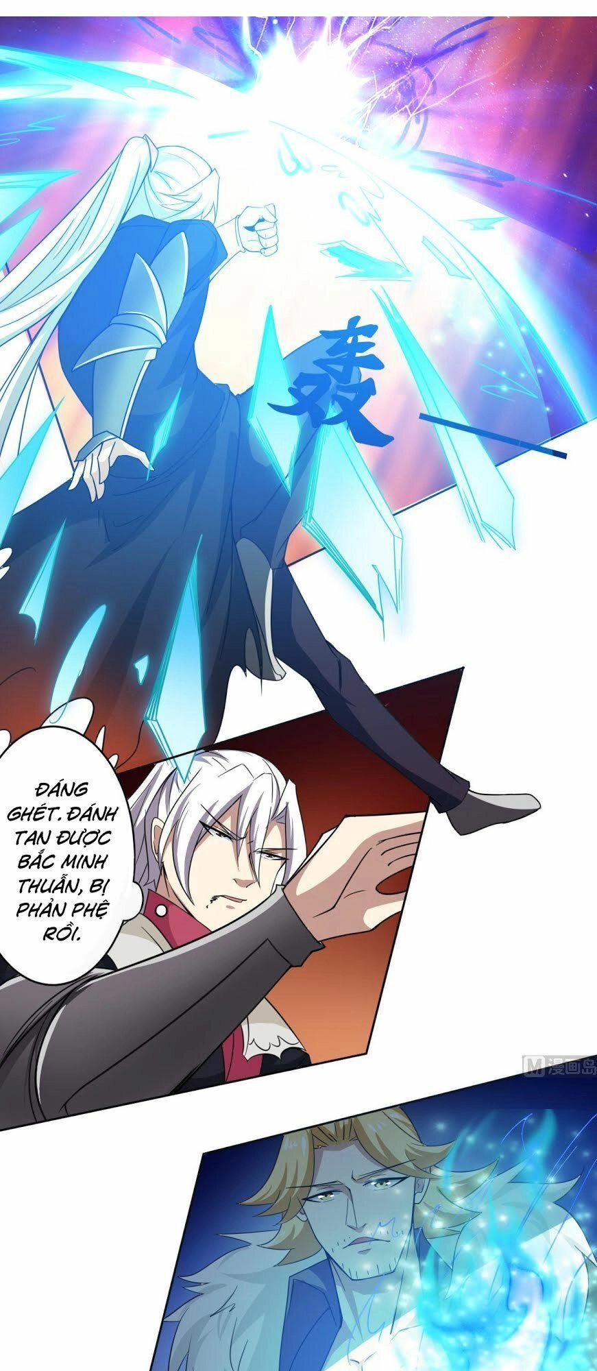 Tu Chân Giả Tại Dị Thế Chapter 198 - 8